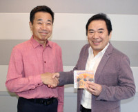 グッチ裕三、芸能生活４０周年記念曲で大親友・三宅裕司と初タッグ「本気で勝負です！」（スポーツ報知）