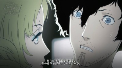 『キャサリン ・フルボディ』のCキャサボイス変更DLC、残る3名のキャストを予想！（IGN JAPAN）