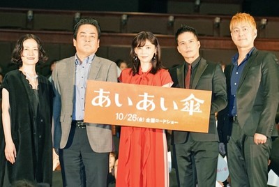 倉科カナ、境遇が似ている役柄を演じ「私自身が救われました」（クランクイン！）