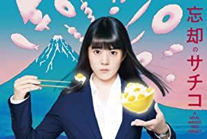 「高畑充希」さん出演ドラマで一番好きなのは?(ねとらぼ)