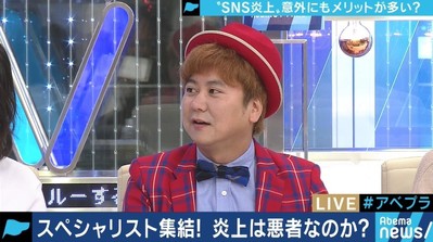 「彼のことを応援しているから」アルバイトをしながらウーマン村本の帰国を待つ中川パラダイスの胸の内（AbemaTIMES）