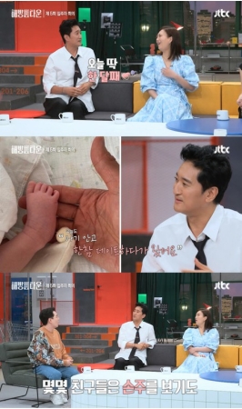 俳優シン・ヒョンジュン、53歳にして娘をもうける…「既に孫がいる友人も」(WoW!Korea)