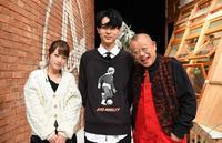 成田凌、川栄李奈と意外な繋がりが発覚！「A-Studio」（cinemacafe.net）