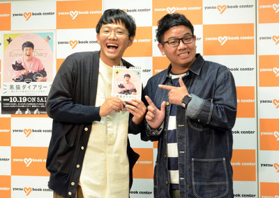 ミキ亜生「僕と猫のかわいさをぶつけた」日めくり、お兄ちゃん出すか迷った（お笑いナタリー）