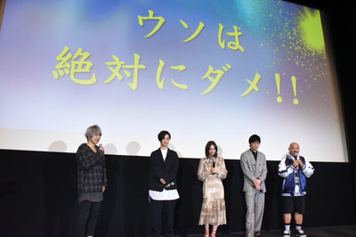 クロちゃんに冷たい田中圭「“しん”って何？」北川景子は応援「炎上してください」（お笑いナタリー）