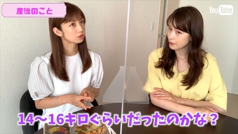 3児のママ・小倉優子、出産前後の体重を公表　「44キロにしちゃうと顔コケちゃう」と微増をキープ(ねとらぼ)