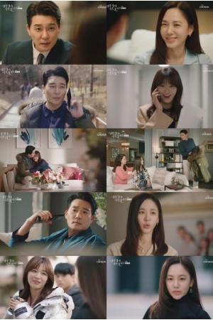 ≪韓国ドラマNOW≫「結婚作詞 離婚作曲2」5話、パク・チュミがイ・テゴンの不倫を疑い始める＝あらすじ・ネタバレ(WoW!Korea)