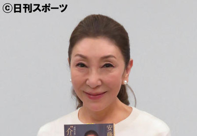 安藤和津が涙「すてきな人でした」角替和枝さん悼む（日刊スポーツ）
