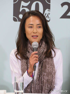 後藤久美子23年ぶり銀幕「少々おいとました感じ」（日刊スポーツ）