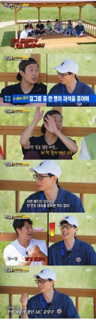 お笑いタレントのハハ、ユ・ジェソクに片思いをしていたアイドルの存在を明かす…「今は結婚して実名は言えない」(WoW!Korea)