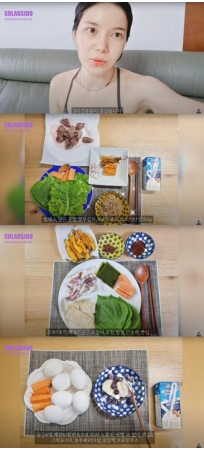 「MAMAMOO」ソラ、ダイエット食を公開…“ストイックすぎる”1日が話題に(WoW!Korea)