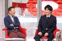 田中圭、吉田鋼太郎にプライベートを“暴露”される…「おしゃれイズム」（cinemacafe.net）
