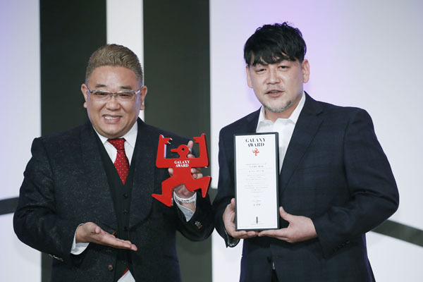 “好感度の塊”サンドウィッチマンに死角は? すべて1位の無双状態、紅白総合司会にも浮上(日刊ゲンダイDIGITAL)