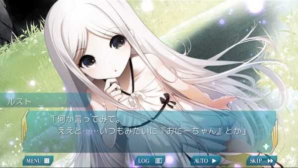 終焉と再生を描いたケムコの新作ノベルアドベンチャー『アーキタイプ・アーカディア』10月21日にPS4/PS5/Nintendo Switchで発売へ。予約受付も順次スタート(電ファミニコゲーマー)