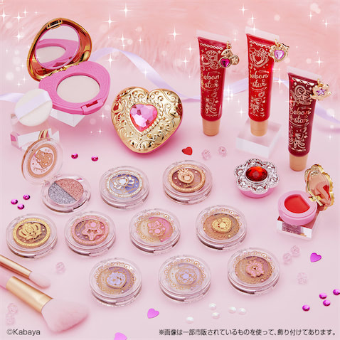 大人になったあなたに贈る『セボンスター』一番コフレ♪(アニメージュプラス)