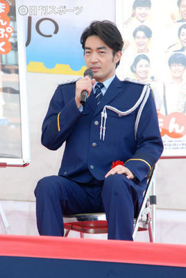 大谷亮平「まんぷく」内田有紀の熱演が役作り助けた（日刊スポーツ）