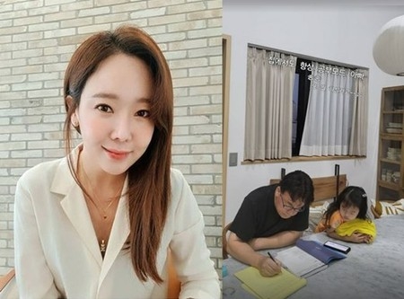 女優ソ・ユジン、勉強中の夫ペク・ジョンウォンに心配…「また、何をされるのか」(WoW!Korea)