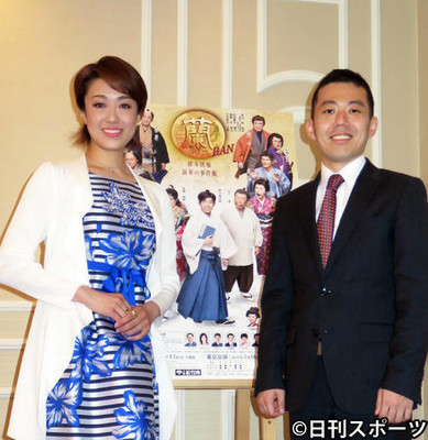 ぶれない北翔海莉と柔らかい扇治郎お似合いの夫婦に（日刊スポーツ）