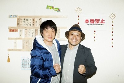 濱田岳と白石和彌がタッグ、デリヘルの女性たち描く「フルーツ宅配便」ドラマ化（映画ナタリー）