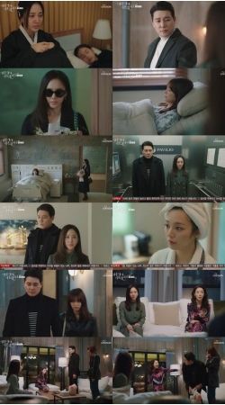 ≪韓国ドラマNOW≫「結婚作詞 離婚作曲2」10話、パク・チュミとソン・ジインが対決＝あらすじ・ネタバレ(WoW!Korea)