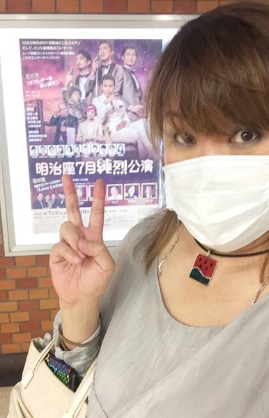 あの「純烈」がなんと明治座で初座長公演！（山田邦子）(日刊ゲンダイDIGITAL)