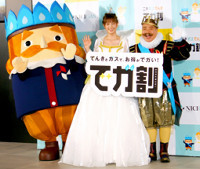 出川哲朗、「世界の果てまでイッテＱ！」の“やらせ疑惑”にコメント。「面白いものを作りたい気持ちでやっている」（スポーツ報知）