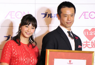 庄司智春、藤本美貴と結婚時のネットの声に感動「同じ女を愛した男だから許してやろうぜ」（AbemaTIMES）