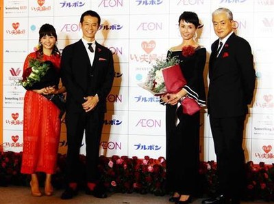 庄司智春、妻・藤本美貴と９年ぶり２ショット「オレたち離婚できない」（サンケイスポーツ）