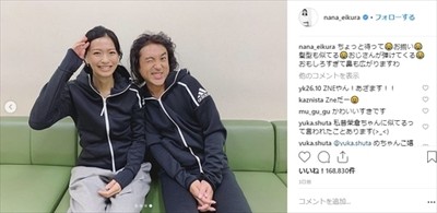 賀来賢人、“のろけ”ツイートが10万いいね超えの大反響　ムロのアシストで榮倉奈々を「べっぴん人妻」呼び（ねとらぼ）