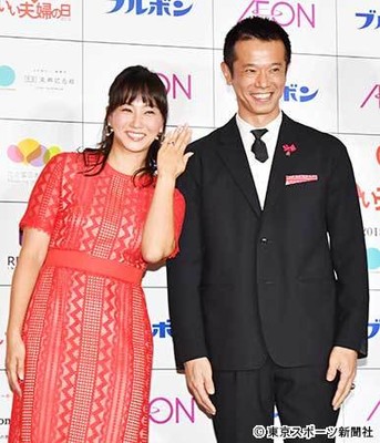ミキティ　夫・庄司の不倫は心配なし「何かあったら（週刊誌が）撮ってくれる」（東スポWeb）