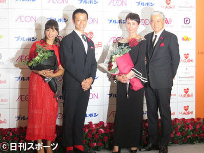 陣内孝則＆庄司智春夫妻、結婚式以来のツーショット（日刊スポーツ）