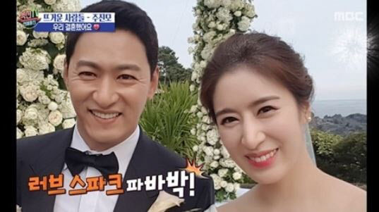 「肥満専門医」ミン・ヘヨン「結婚して4キロ太った…夫チュ・ジンモのせい」(朝鮮日報日本語版)