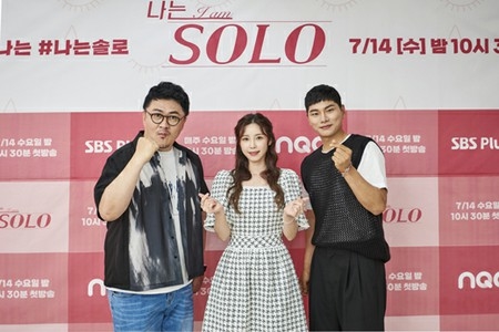 【フォト】チョン・ヒョソン（元Secret）＆イ・イギョン＆Defconn、新バラエティ番組「私はSOLO」の制作発表会に出席(WoW!Korea)