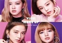 「BLACKPINK」、「資生堂 COSMETIC PRESS『ビニールメイクアップ』」イメージモデルに決定！　（WoW!Korea）