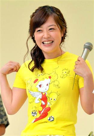 水卜ちゃん“夏の風物詩”Ｔシャツダイエット　男性アナたちと励む「リモート筋トレ」(夕刊フジ)