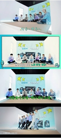 「ENHYPEN」、あふれるセンスと才能を予告…特別なミッション曲の正体は？(WoW!Korea)