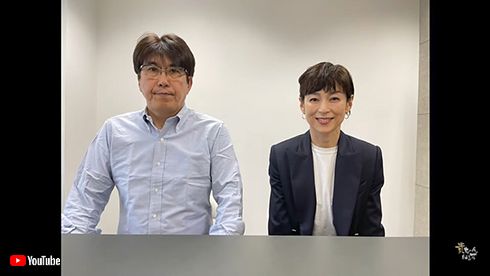 石橋貴明＆鈴木保奈美が離婚報告　今後は“事務所社長と所属俳優”として「新たなパートナーシップ」構築(ねとらぼ)