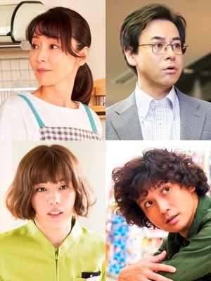 仲里依紗＆安藤政信、稲森いずみ主演WOWOWドラマの追加キャストに（クランクイン！）
