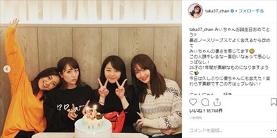 黄金メンバー集結！　大島優子、高橋みなみ、小嶋陽菜、峯岸みなみの“大人美女”4ショットにファン歓喜（ねとらぼ）