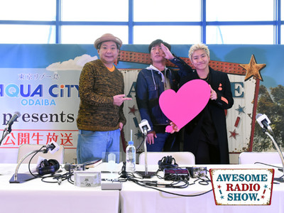 スピードワゴン小沢の恋愛論、「嫉妬したことがない」理由とは？（TOKYO FM＋）