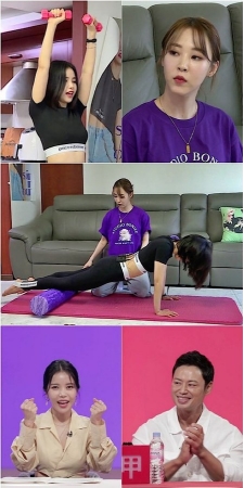 ソラ（MAMAMOO）＆ヤン・チスン、地獄のオンライントレーニング...ムンビョル「スパイ活躍」(WoW!Korea)