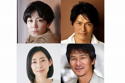 木村佳乃が遺産を狙う“関西弁の悪女”に！ドラマ「後妻業」主演で舌戦＆ビンタ合戦も（映画.com）
