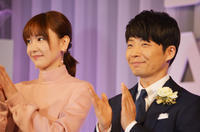 「逃げ恥」5部門制覇！新垣結衣＆星野源は「とにかく楽しかった！」（cinemacafe.net）