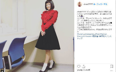 「むやみにおもちゃを買い与えない」千秋の子育て術　欲しければ「作るしかない」（ねとらぼ）