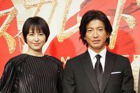木村拓哉、長澤まさみから賛辞「裏表がない頼れる兄貴」（cinemacafe.net）