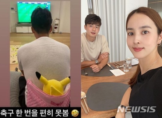 ハン・ヘジン、ピカチュウおんぶしてサッカー見る夫・奇誠庸の写真公開(朝鮮日報日本語版)