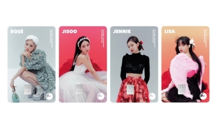 ［韓流］クレカ大手が「BLACKPINKカード」　メンバー写真などデザイン(聯合ニュース)