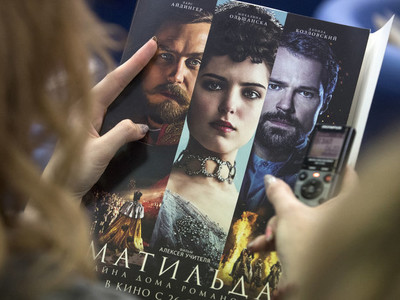 最後のロシア皇帝の禁断のセックスライフ、映画化されて大騒動！（ELLE ONLINE）