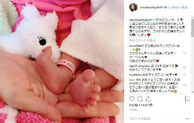 土屋アンナ、第4子女児を出産　「家族がまた一人増え、ますます賑やかな家庭に」（ねとらぼ）