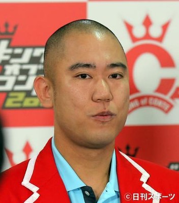 かまいたち山内「ええこっちゃ！」ナダルの結婚祝福（日刊スポーツ）